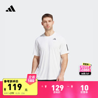 adidas 阿迪达斯 官方男装夏季速干网球运动圆领短袖T恤IS2297 白 A/S