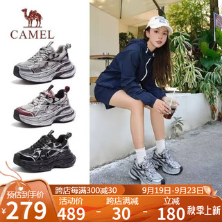 骆驼（CAMEL）【银月】老爹鞋女新潮撞色厚底休闲鞋 L24A283742 灰/枪/黑 38