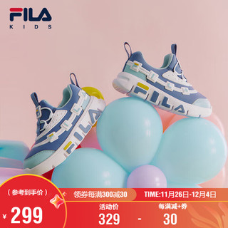 FILA 斐乐 童鞋儿童综训鞋2024婴幼童男女童儿童训练鞋