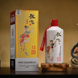 MAI TE EN 迈特恩 贵州 酱香型白酒 53度500ml装 坤沙纯粮食酿造2022年出厂酱香白酒