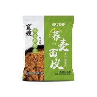 吃欢天 荞麦面皮麻酱味105g*1袋