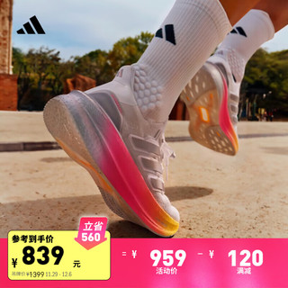 adidas 阿迪达斯 ULTRABOOST 5 男子跑鞋 ID8810 白/荣耀灰/亮粉 42.5