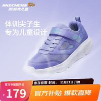 移动端、京东百亿补贴：SKECHERS 斯凯奇 商场同款儿童女童网面休闲鞋中大童轻便缓震跑鞋303932L