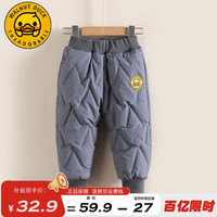 WALNUT DUCK 三层加厚棉裤 儿童运动裤