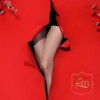 涞觅润丝【极光】开裆丝袜油亮丝滑10D超薄性感黑丝免脱女袜 蜜色 带脚型 隐秘 1双 10D-开裆-均码(150~180cm) 蜜色(自然偏黄) 带脚型 隐秘