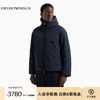 EMPORIO ARMANI 24秋季EA男士立领连帽保暖羽绒服