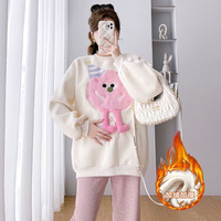 苒琦妈咪 孕妇套装杏中长款时尚洋气时髦卫衣上衣裤子两件套加绒加厚秋冬款 米杏色卫衣（单件）加绒款 M