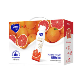 JUST YOGHURT 纯甄 MONMILK 蒙牛 纯甄高端轻酪乳风味酸奶 红西柚口味 230g×10瓶