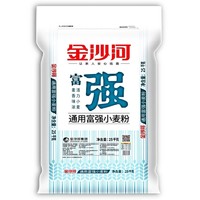 百亿补贴：金沙河 富强小麦粉 50斤 25kg