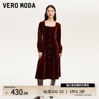 VERO MODA VEROMODA连衣裙女2024早秋丝绒收腰纽扣装饰连衣裙优雅气质 迟龟棕色 160/80A/S