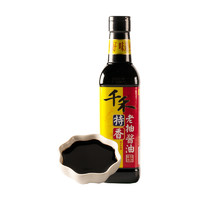 千禾 特香老抽酱油500ml 12瓶装