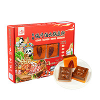 寇大香 纯牛油火锅底料 1.152kg