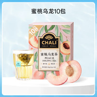 CHALI 茶里 蜜桃乌龙茶 组合型花茶 3g*10包