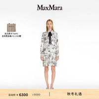 Max Mara MaxMara 2024早秋女装真丝印花连衣裙6226084106 白色 40