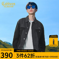 Cabbeen 卡宾 男装牛仔夹克外套2024秋冬宽松上衣潮流街头 煤黑色01 48