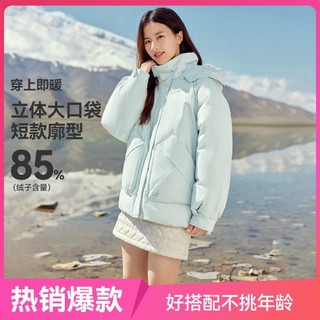 雪中飞 女式短款廓形羽绒服时尚都市秋冬款小个子年轻外套女