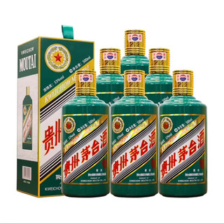 88VIP：MOUTAI 茅台 贵州茅台酒壬寅虎年 53%Vol 酱香型 500ml*6瓶