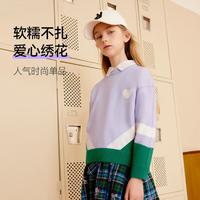 Annil 安奈儿 童装女童亲肤软糯针织衫2024冬新款保暖甜美公主风可爱保暖毛衣