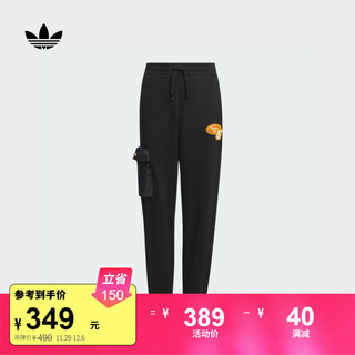 adidas 阿迪达斯 花栗鼠奇奇蒂蒂印花运动裤男大童儿童秋冬阿迪达斯三叶草 黑色 170CM