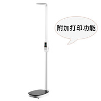 HC 花潮 超声波身高体重秤测量仪体脂秤智能电子秤精准家用健身房药店