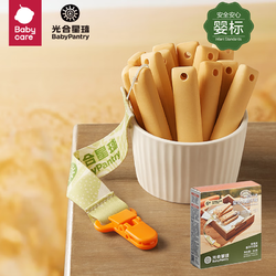 BabyPantry 光合星球 THE BABYPANTRY光合星球 阳光小麦婴幼儿磨牙棒 64g