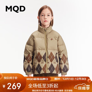 MQD 马骑顿 童装男大童立领羽绒服9224W1365 卡其 110cm