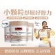 Swisse 斯维诗 升级迷你柠檬酸钙维生素D300粒*3迷你钙+西芹*1瓶