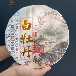 XIANGCHE 香彻 福鼎白茶 白牡丹高茶饼（礼盒装）150g