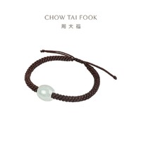 CHOW TAI FOOK 周大福 新中式经典古风翡翠路路通手链手绳K65872新款