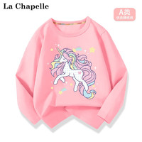 LA CHAPELLE MINI 拉夏贝尔女童纯棉长袖夏季2023新款儿童女宝宝春秋薄款t恤上衣服 粉色独角兽 100