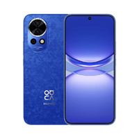 HUAWEI 华为 Nova 12 华为手机2024年新款官方旗舰店正品智能游戏学生老年nova12 Pro