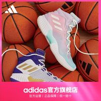 百亿补贴：adidas 阿迪达斯 Pro Bounce 2018男女团队款中帮实战篮球鞋IG4495 IG4496