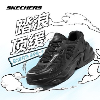 百亿补贴：SKECHERS 斯凯奇 新款男踏浪厚底增高缓震软底休闲鞋潮流运动跑步鞋