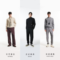 【可机洗】杰克琼斯秋季纯色含棉毛衣半高领上衣男士针织衫