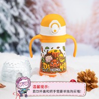 THERMOS 膳魔师 儿童不锈钢保温杯