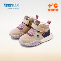 TEENMIX 天美意 儿童运动鞋加绒