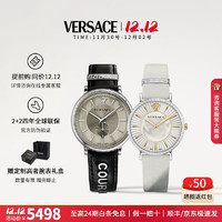 VERSACE 范思哲 情侣手表 瑞士进口小牛皮石英表 VBQ080017+VEJL00122