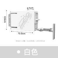 WISE 名至 隐形晾衣绳室内外阳台免打孔钢丝绳锁扣万能晾衣架卫生间晒衣神器