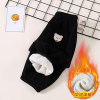 贝婴初儿童休闲裤冬季加厚加绒韩版男女童休闲裤中小童卫裤羊驼绒裤 黑色【加绒加厚】 120码