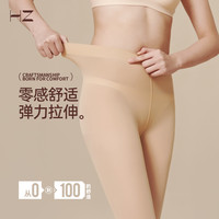 HZ 丝袜秋季水光袜光腿神器春秋薄款肉色连裤袜防勾丝不掉档丝袜