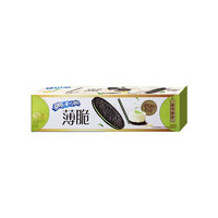 OREO 奥利奥 新品薄脆夹心饼干95g*3盒超薄饼干下午茶休闲零食