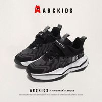 百亿补贴：ABCKIDS 男童防滑跑步鞋2024春秋季新款双贾卡网布儿童耐磨运动鞋