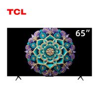 百亿补贴：TCL 电视 65英寸Mini LED量子点 512+分区 HDR 1300nits高清电视机