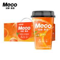 Meco 香飘飘Meco如鲜杯装果茶红美人月光白果茶280ml整箱