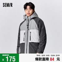 森马（Semir）棉服男户外风外套小宽松连帽冬装肌理感上衣时尚潮流101723112113