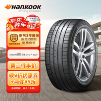 Hankook 韩泰轮胎 韩泰（Hankook）轮胎/汽车轮胎 225/60R18 100V K127A 原配哈弗H6