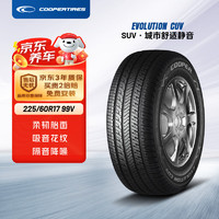 COOPER 固铂 汽车轮胎 225/60R17 99V CUV