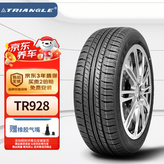 Triangle 三角 TR928 汽车轮胎 运动操控型 175/70R14 84T