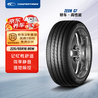 COOPER 固铂 汽车轮胎 225/55R16 95W Zeon C7 适配奥迪A6L/迈腾