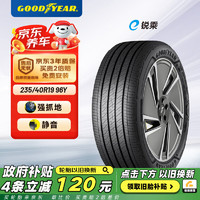 GOOD YEAR 固特异 Goodyear）汽车轮胎 235/40R19 96Y  E锐乘新能源电动车轮胎 适配特斯拉